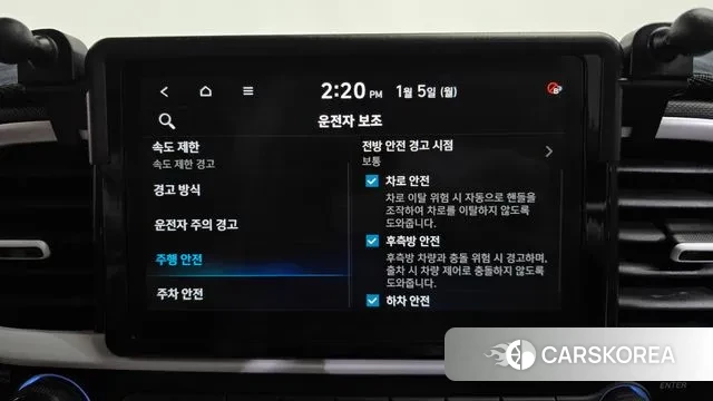 Hyundai Venue id 3544467 из Кореи 7
