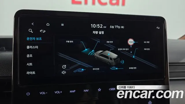 Hyundai Staria id 2837649 из Кореи 7