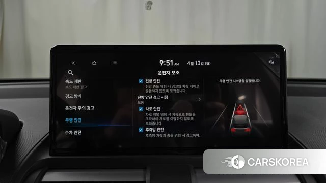 Hyundai The New Casper id 3921804 из Кореи 7