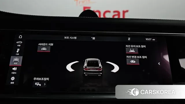 Porsche Panamera (971) id 3029350 из Кореи 7