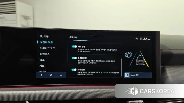 Hyundai Sonata D Edge (DN8) id 4893066 из Кореи 7