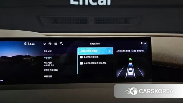 Genesis G80 (RG3) id 3565484 из Кореи 7