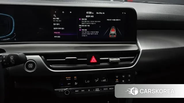 Kia The New Seltos id 3720837 из Кореи 7