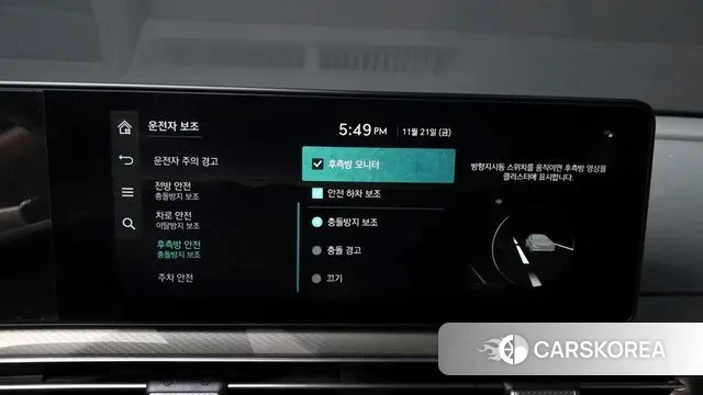 Genesis GV60 id 3395119 из Кореи 7