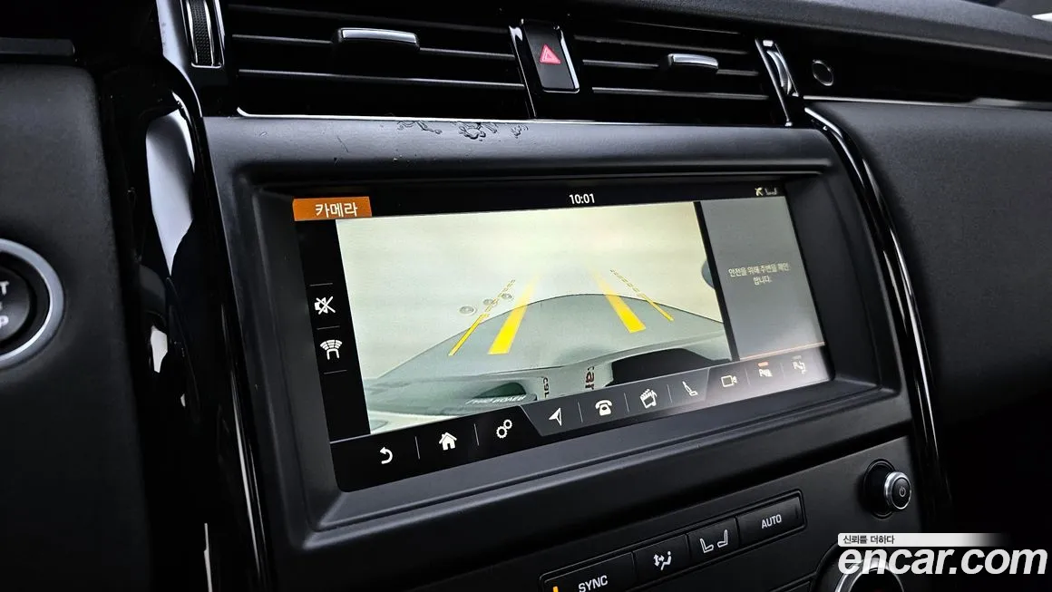 Land Rover Discovery 5 id 2112057 из Кореи 7