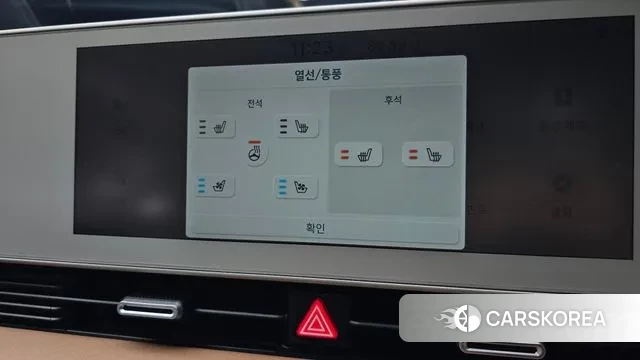 Hyundai Ionic 5 id 3007849 из Кореи 7