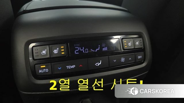 Hyundai Palisade id 3905250 из Кореи 7