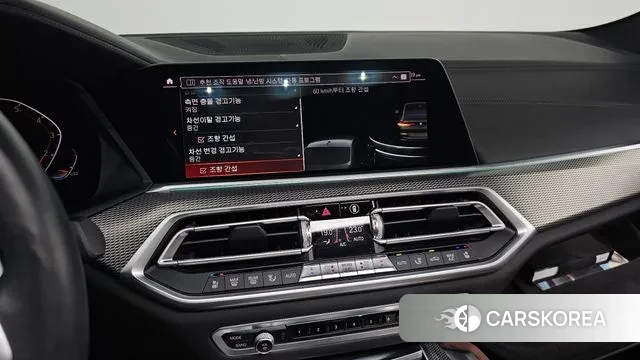 BMW X6 (G06) id 3356173 из Кореи 7