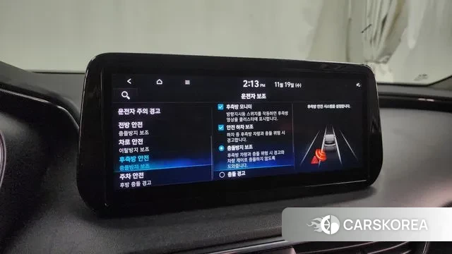 Hyundai The New Santa Fe id 3384558 из Кореи 7