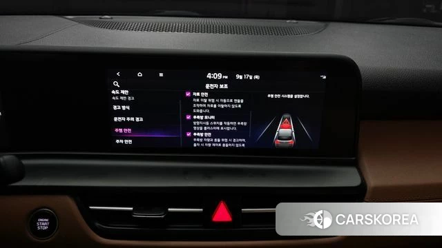 Kia The New Seltos id 4871729 из Кореи 7