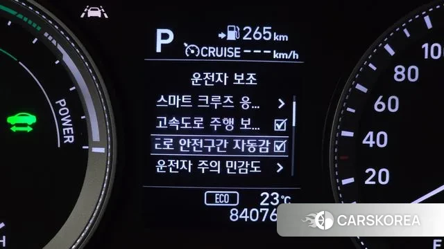 Hyundai Grandeur IG Hybrid id 3698315 из Кореи 7