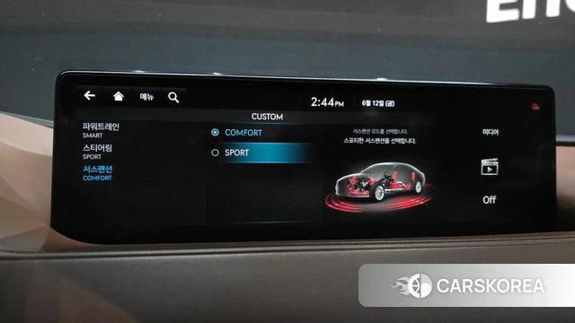 Genesis G80 (RG3) id 4446243 из Кореи 7