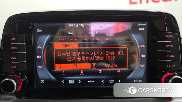 Kia Morning Urban (JA) id 3788530 из Кореи 7