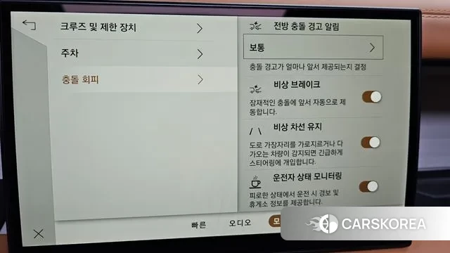 Land Rover Defender (L663) id 3685304 из Кореи 7