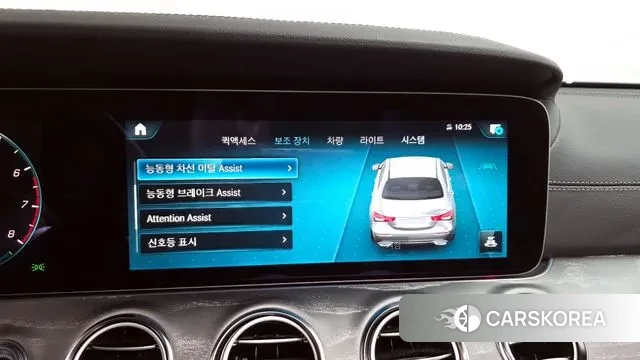 Mercedes-Benz E-Class W213 id 3590861 из Кореи 7