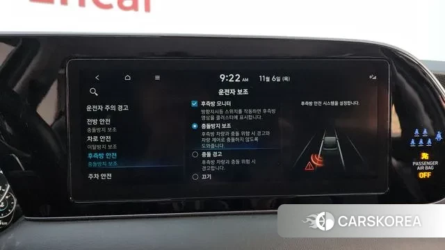 Hyundai Palisade id 3334382 из Кореи 7