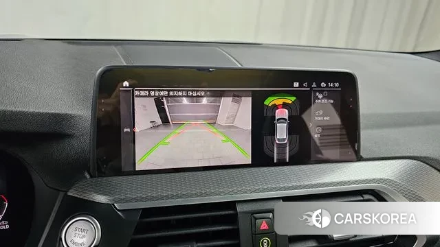 BMW X4 (G02) id 3464279 из Кореи 7