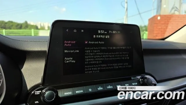 Kia Come New K3 id 2956490 из Кореи 7