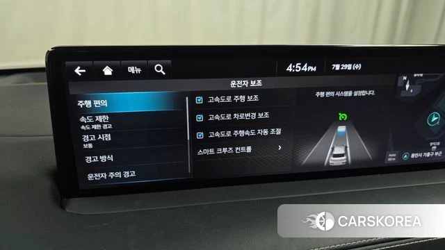 Genesis Electrified GV70 id 4641307 из Кореи 7