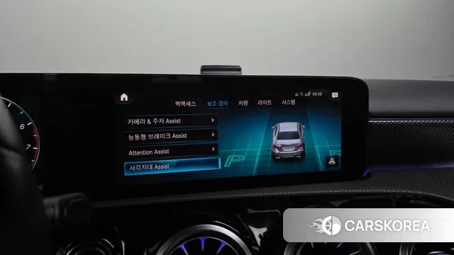 Mercedes-Benz A-Class W177 id 3771992 из Кореи 7