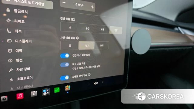 Tesla Model 3 id 4711580 из Кореи 7