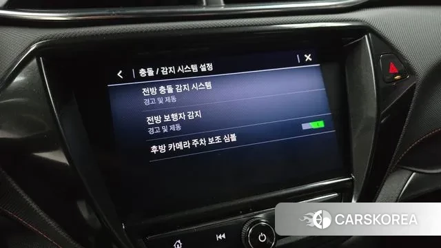 Chevrolet (GM Daewoo) Trailblazer id 3661061 из Кореи 7