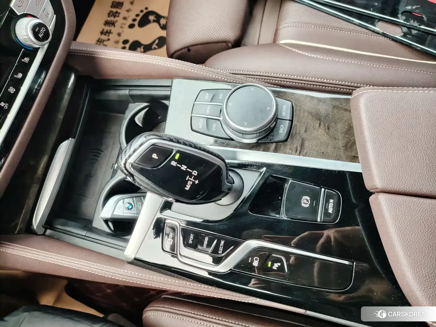 BMW 5 series id 4606904 из Китая 7