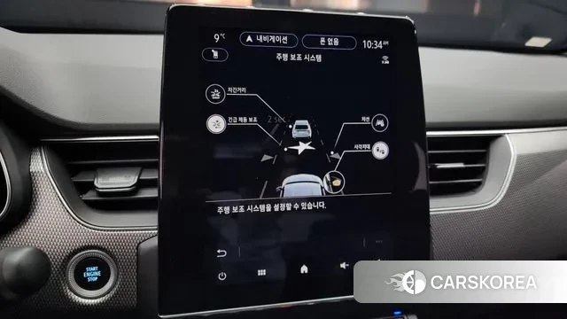 Renault Korea (Samsung) Arcana id 3669869 из Кореи 7