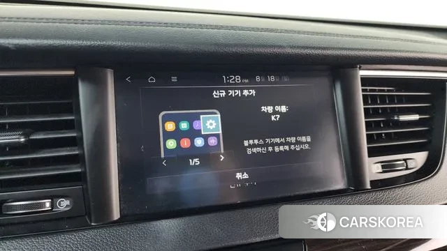 Kia All New K7 Hybrid id 3045607 из Кореи 7