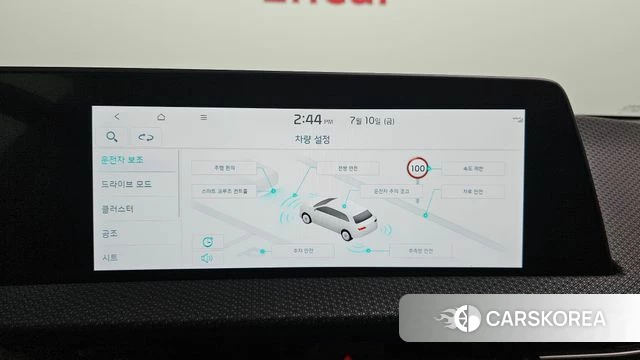 Kia EV6 id 4572189 из Кореи 7