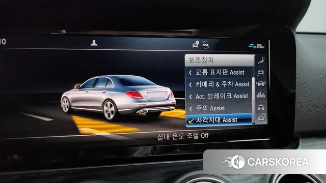 Mercedes-Benz E-Class W213 id 3459383 из Кореи 7