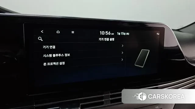 Hyundai The New Grandeur IG id 3586820 из Кореи 7