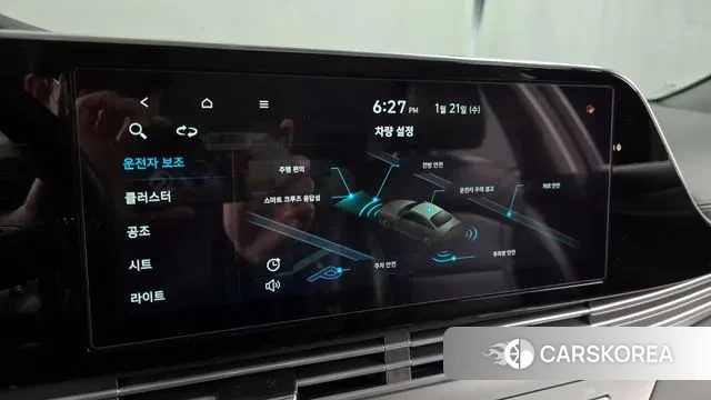 Hyundai The New Grandeur IG id 3607787 из Кореи 7