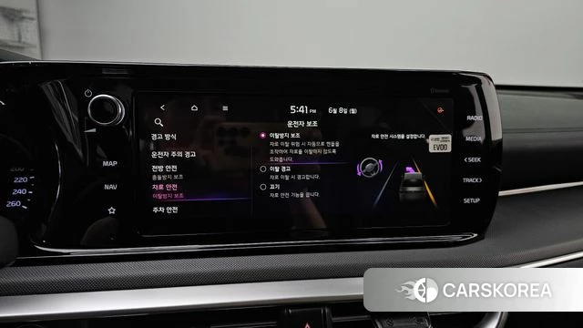 Kia K5 3rd generation id 4424057 из Кореи 7