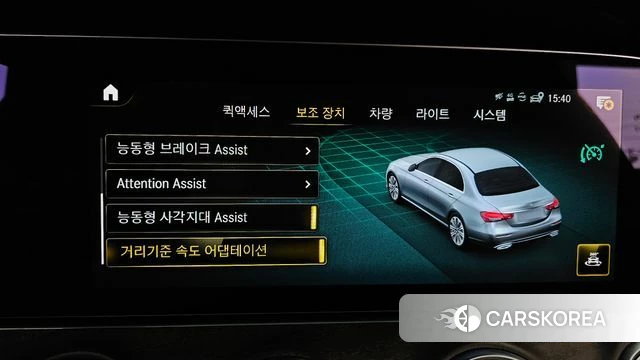 Mercedes-Benz E-Class W213 id 3794136 из Кореи 7