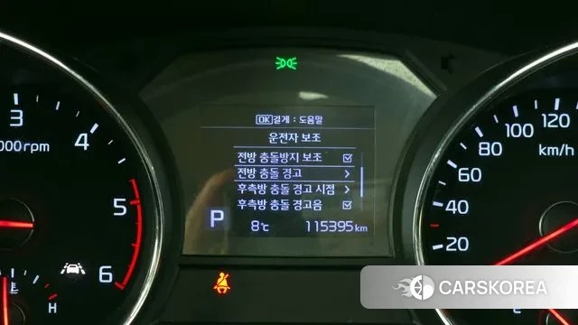 Kia The New Carnival id 3656420 из Кореи 7