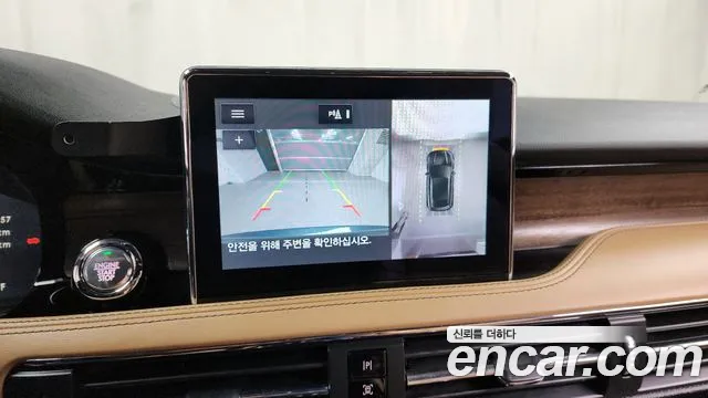 Lincoln Corsair id 2462958 из Кореи 7