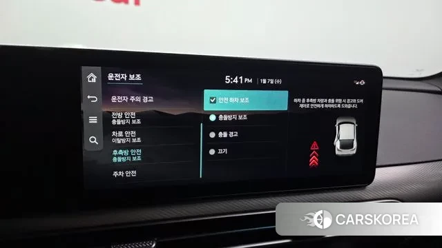 Genesis GV60 id 3556162 из Кореи 7