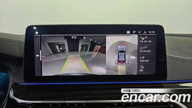 BMW 5 Series (G30) id 2717025 из Кореи 7