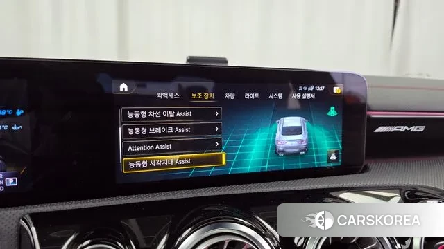 Mercedes-Benz CLA-Class C118 id 2939628 из Кореи 7