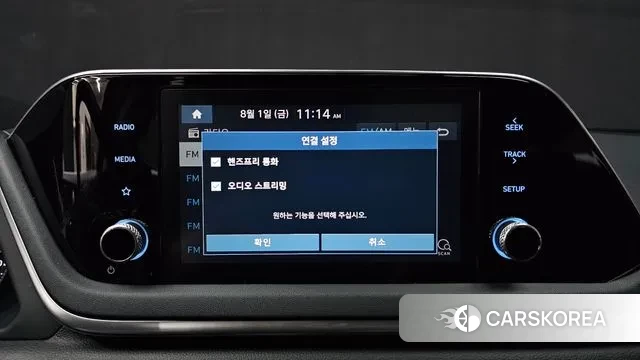 Hyundai Sonata Hybrid (DN8) id 2994561 из Кореи 7