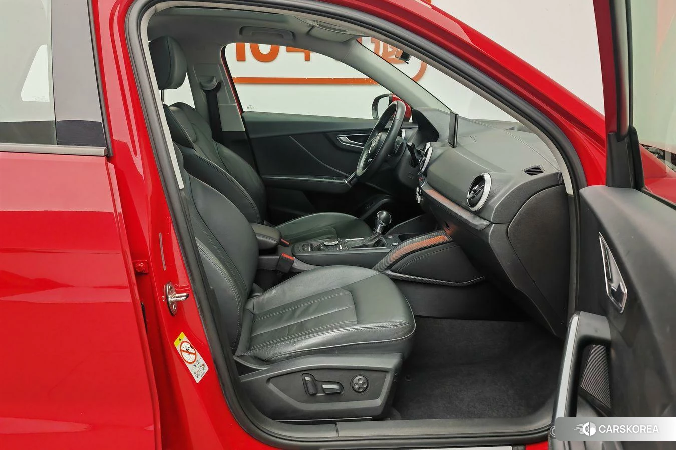 Audi Q2L id 4479273 из Китая 7