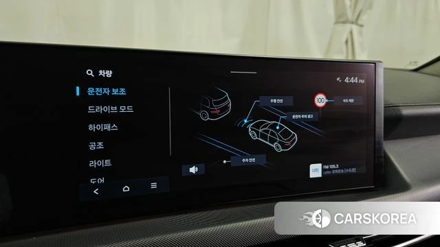 Hyundai Sonata D Edge (DN8) id 4560716 из Кореи 7