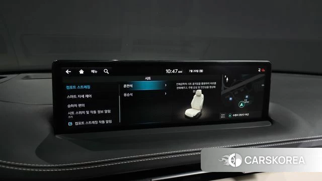Genesis GV70 id 4603120 из Кореи 7