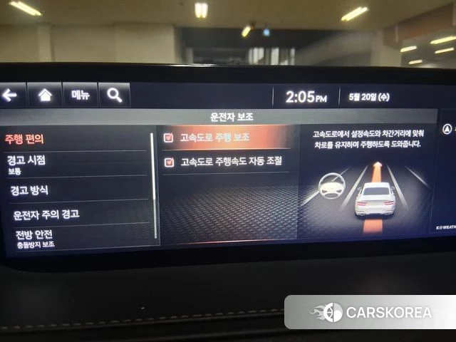 Genesis G80 (RG3) id 4392628 из Кореи 7