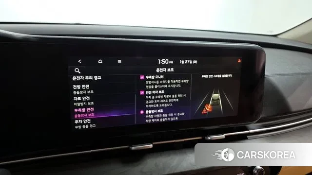 Kia Carnival 4th generation id 3625434 из Кореи 7