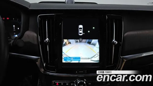 Volvo S90 id 2848522 из Кореи 7