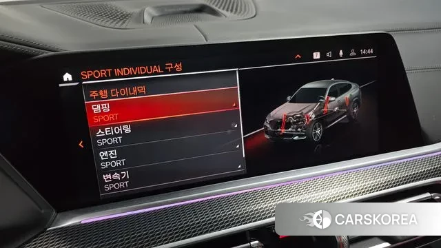 BMW X6 (G06) id 3630510 из Кореи 7