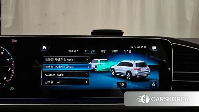 Mercedes-Benz GLS - Class X167 id 3053329 из Кореи 7