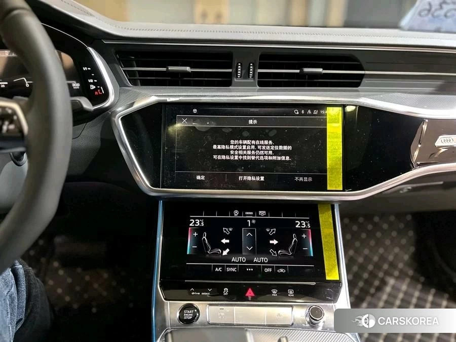 Audi A6L id 4420348 из Китая 7